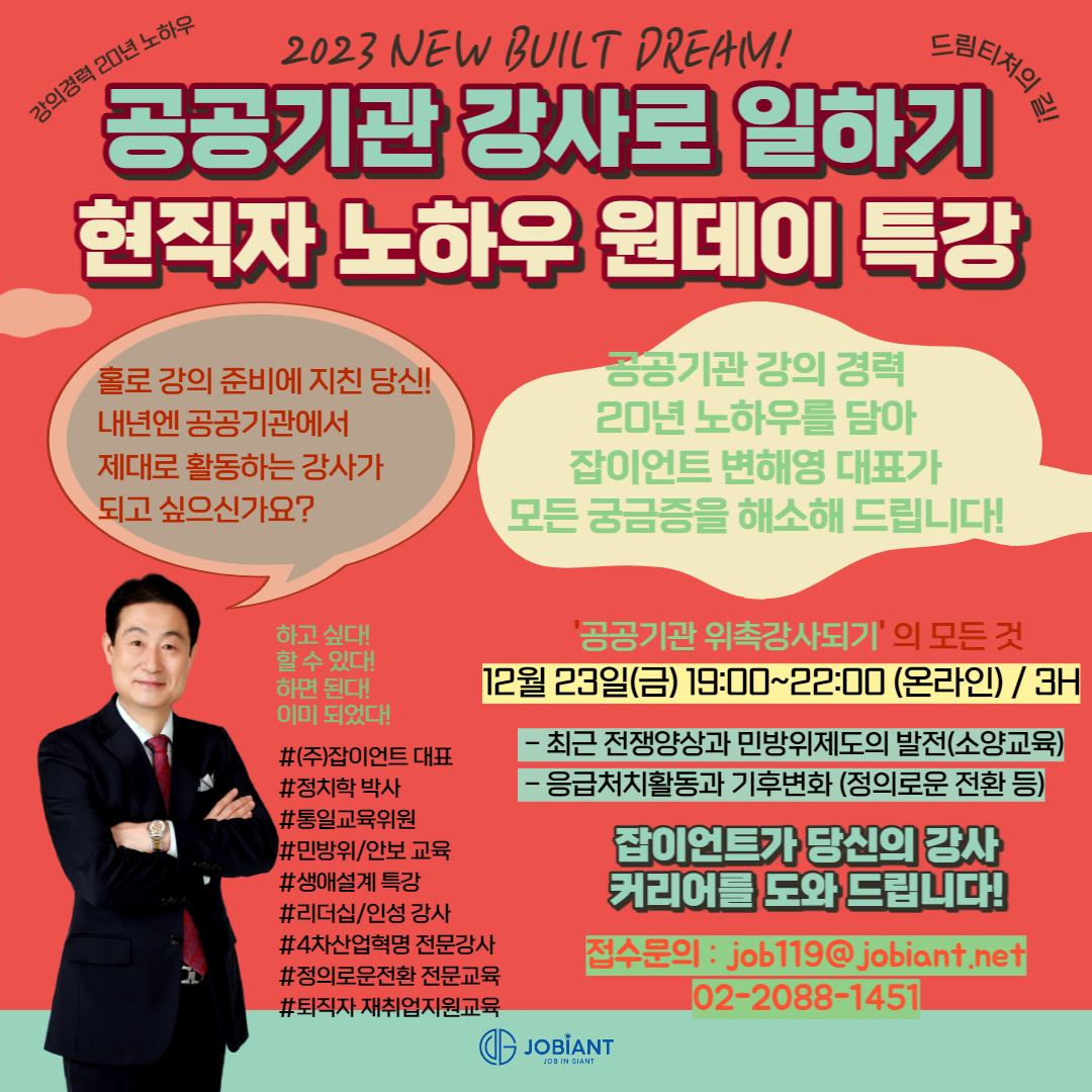 1062a469676cfb11468f1921d97198d7_1671522835_8839.png